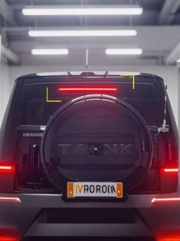 Module đèn phanh GWM Tank 500